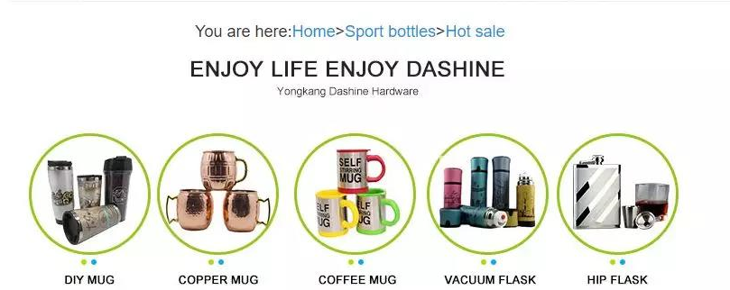 直通车助力自然排名，引爆平台数据