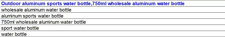 直通车助力自然排名，引爆平台数据