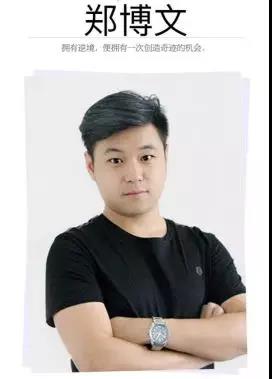 赛群国际站运营