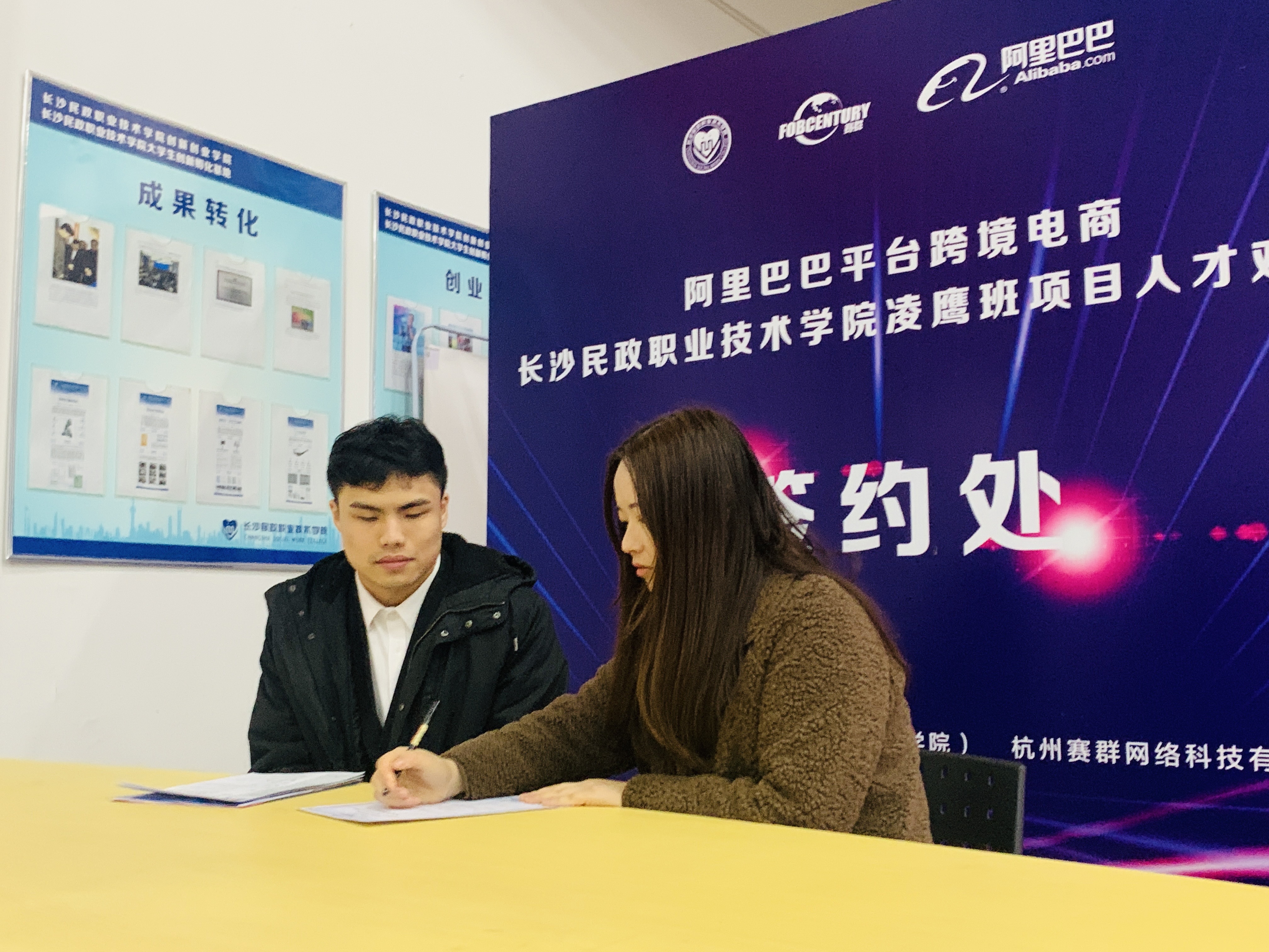 lADPD3IrtVOIxmzNC9DND8A_4032_3024