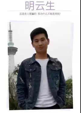 赛群国际站运营