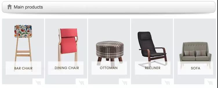 赛群产品图片处理