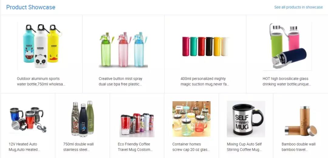 直通车助力自然排名，引爆平台数据