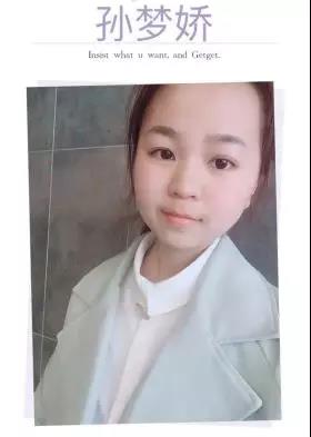 赛群国际站运营