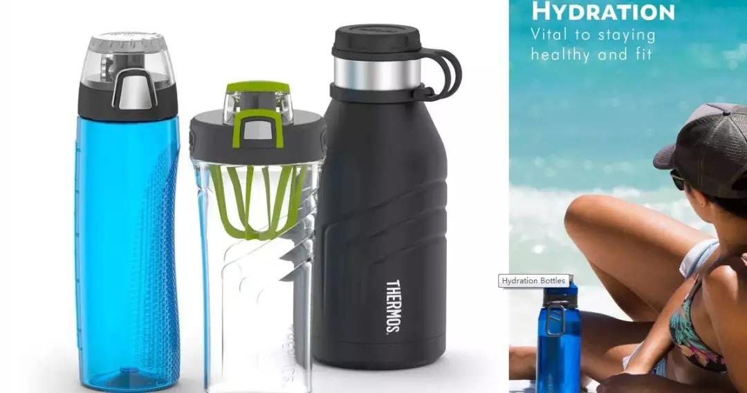 塑料制品行业水杯产品跨境电商运营报告-赛课情报局