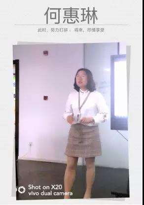 赛群国际站运营