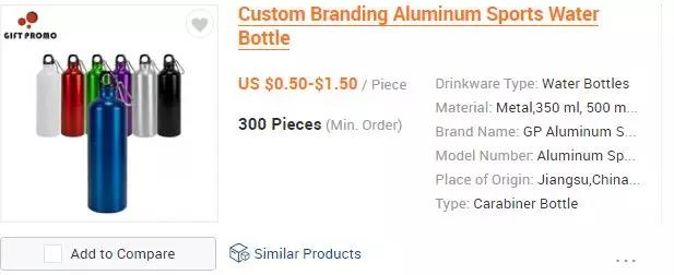 塑料制品行业水杯产品跨境电商运营报告-赛课情报局