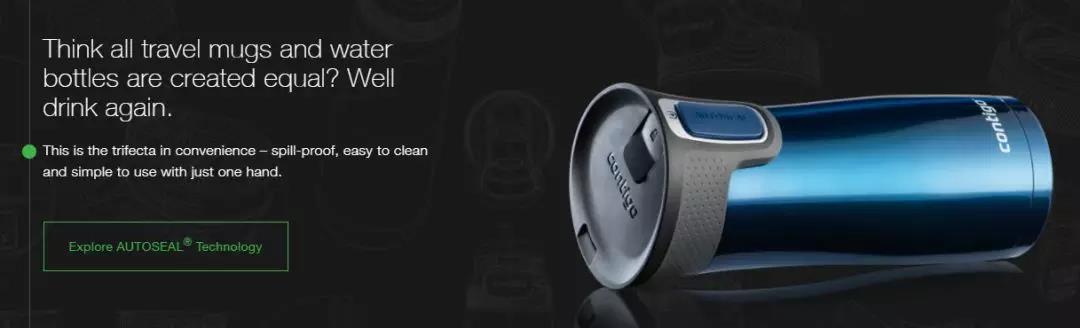 塑料制品行业水杯产品跨境电商运营报告-赛课情报局