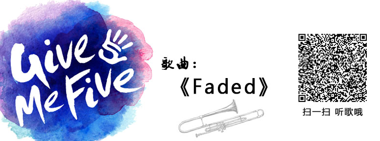 《Faded》