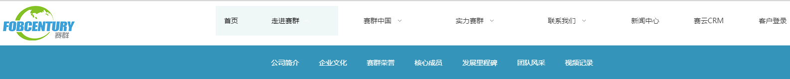 四步打造品牌网站建设1