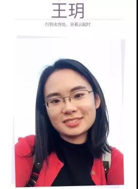 赛群国际站运营