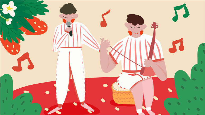 赛群第二届音乐节